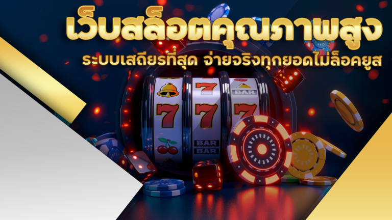 sups99