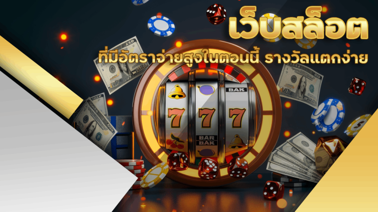 sups333