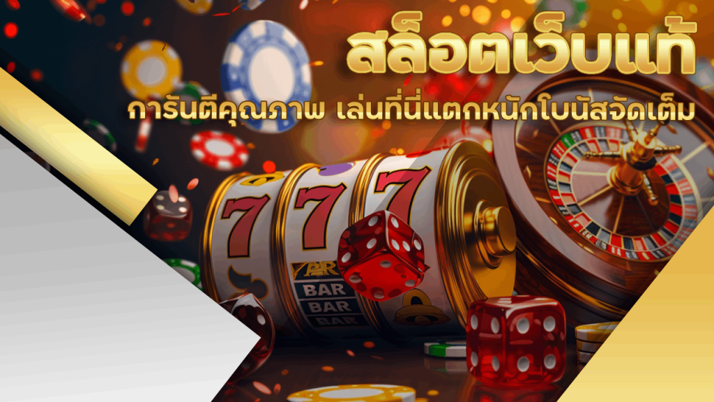 therich789