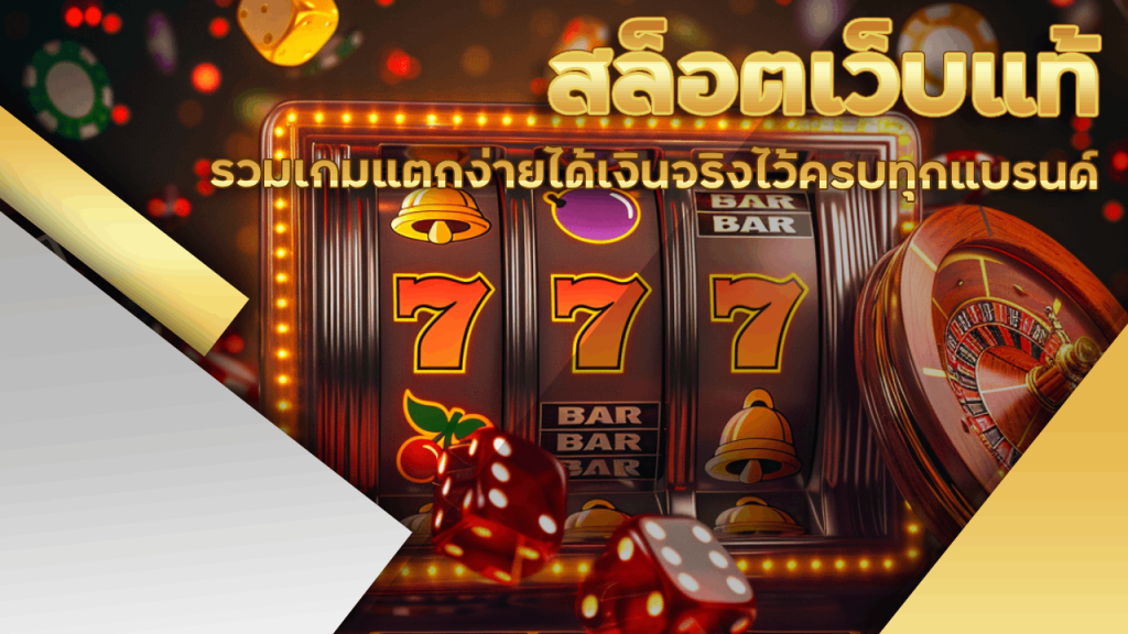 fbtbet
