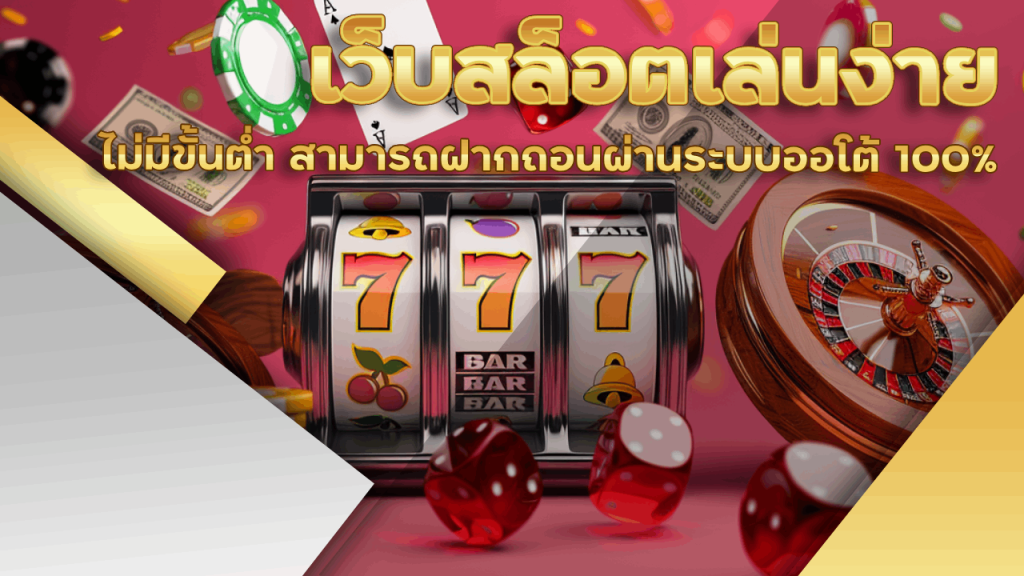 sqgame555