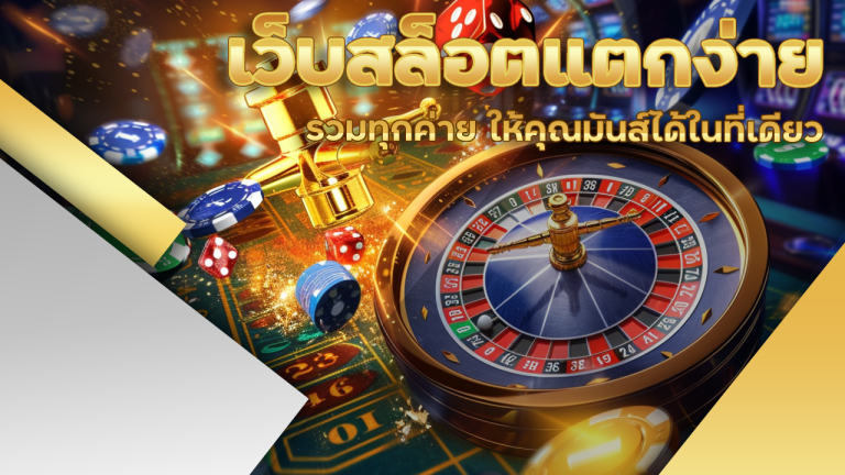 Macau69