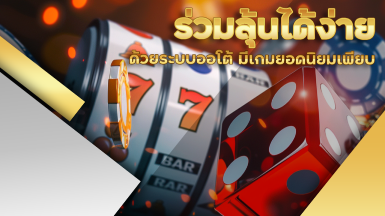 EZGAME168