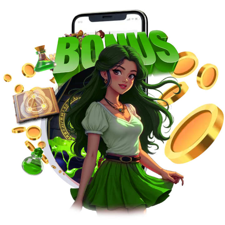 เกมใหม่